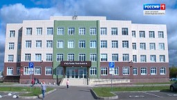 Губернатор Ленобласти посетил новую многопрофильную поликлинику в Гатчине