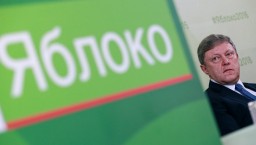"Яблоко" заявило о нападении на главу Всеволжского отделения партии