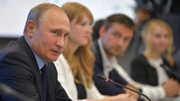 Путин поручил IT-компаниям переходить на отечественное программное обеспечение