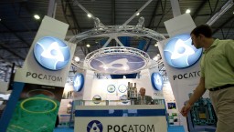 Новейшую российскую IT-систему внедрят в оружейном комплексе Росатома